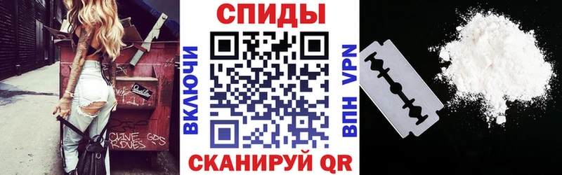 АМФЕТАМИН Розовый Малоархангельск