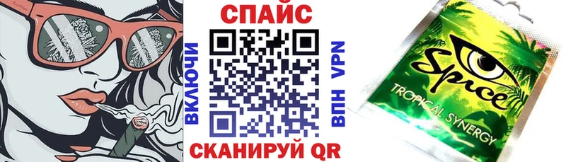 Купить закладки  Малоархангельск  БУТИРАТ бутандиол 