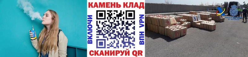 ГАШИШ VHQ Малоархангельск