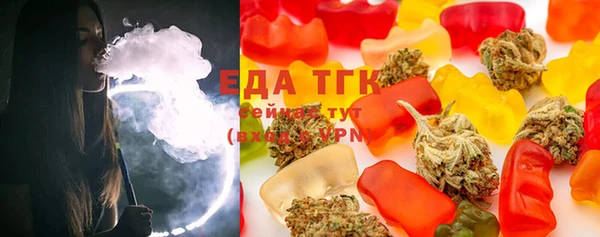 героин Верхний Тагил
