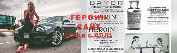 молекула духа Верхнеуральск