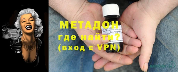 героин Верхний Тагил