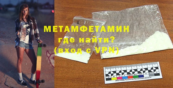 apvp Верея
