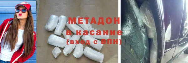 apvp Верея