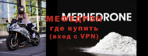 героин Верхний Тагил