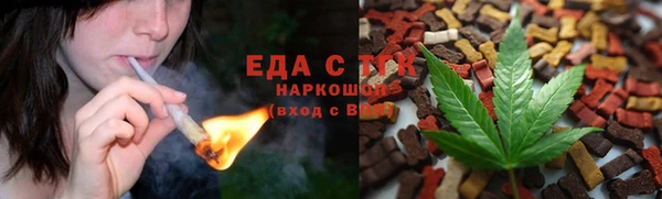 apvp Верея