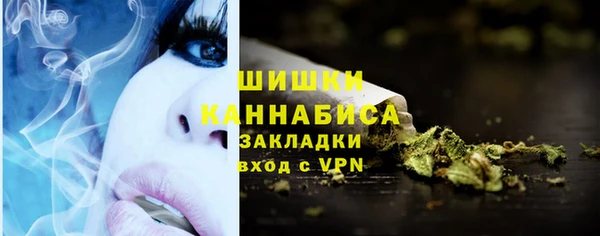 героин Верхний Тагил