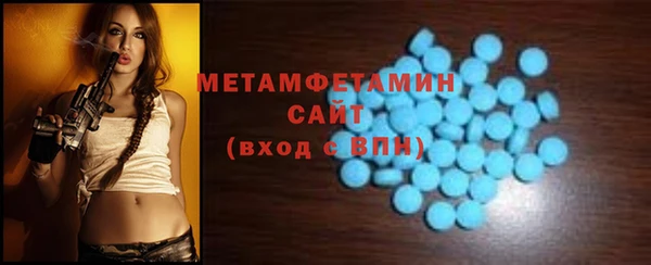 героин Верхний Тагил