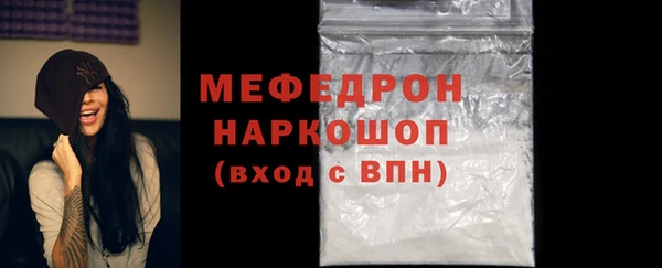 героин Верхний Тагил