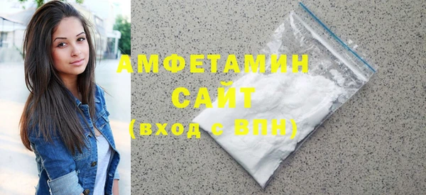 apvp Верея