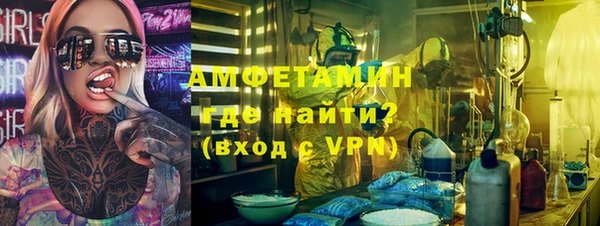 героин Верхний Тагил