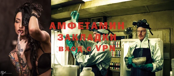 героин Верхний Тагил