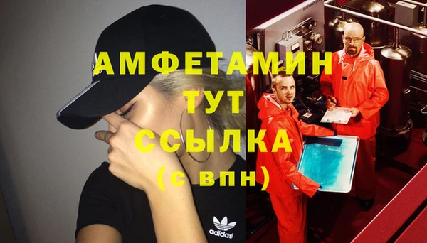 героин Верхний Тагил