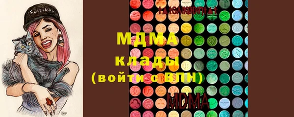 героин Верхний Тагил