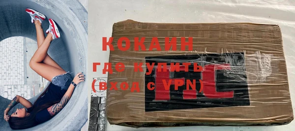 apvp Верея