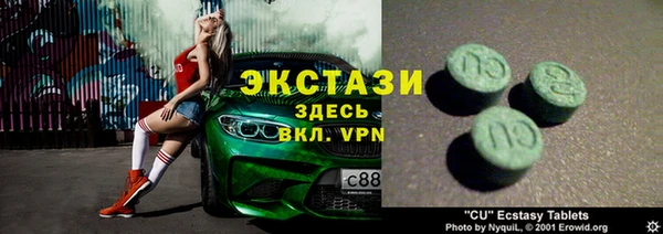 героин Верхний Тагил