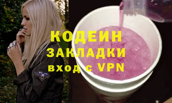 apvp Верея