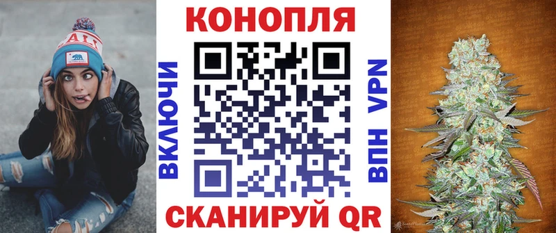 Купить где  Малоархангельск  Марихуана OG Kush 